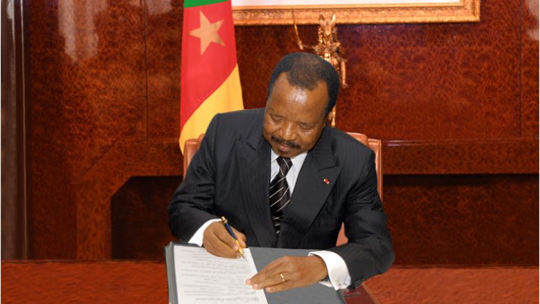 Paul Biya nomme au Palais des Congrès